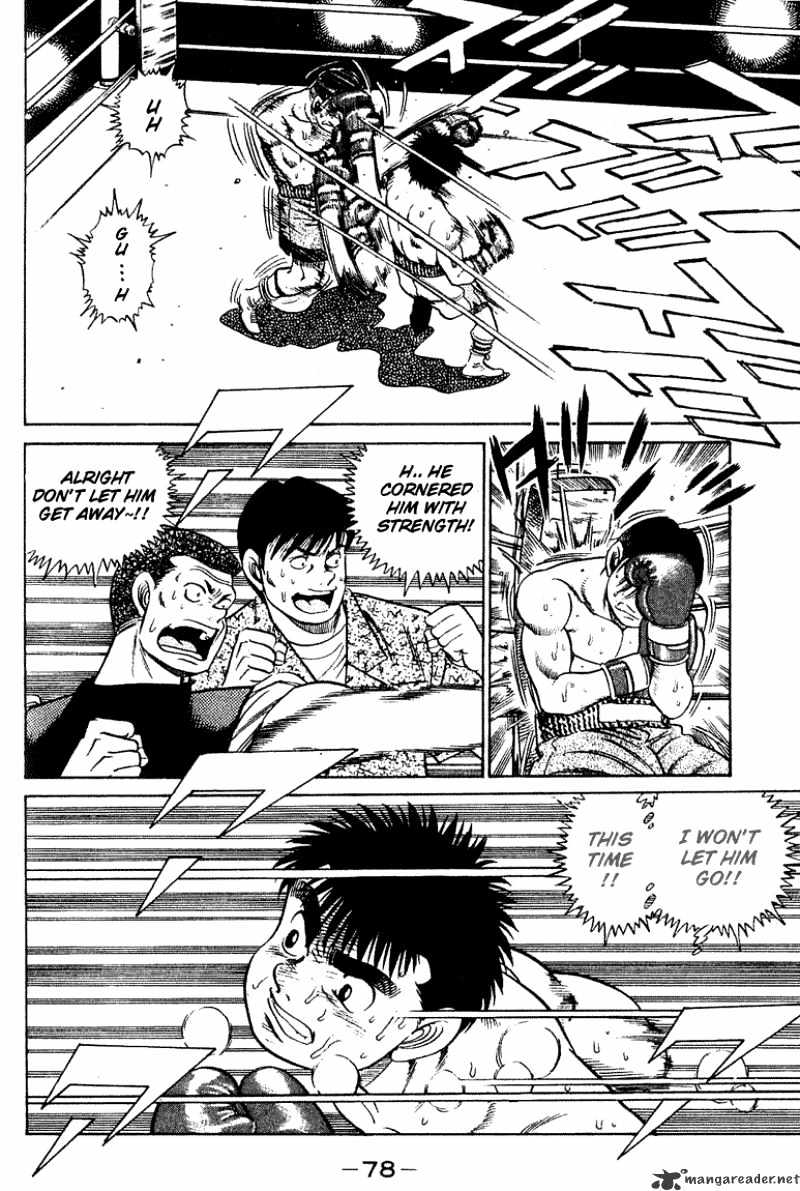 Hajime no Ippo: Fighting Spirit, Chapter 46 image 17